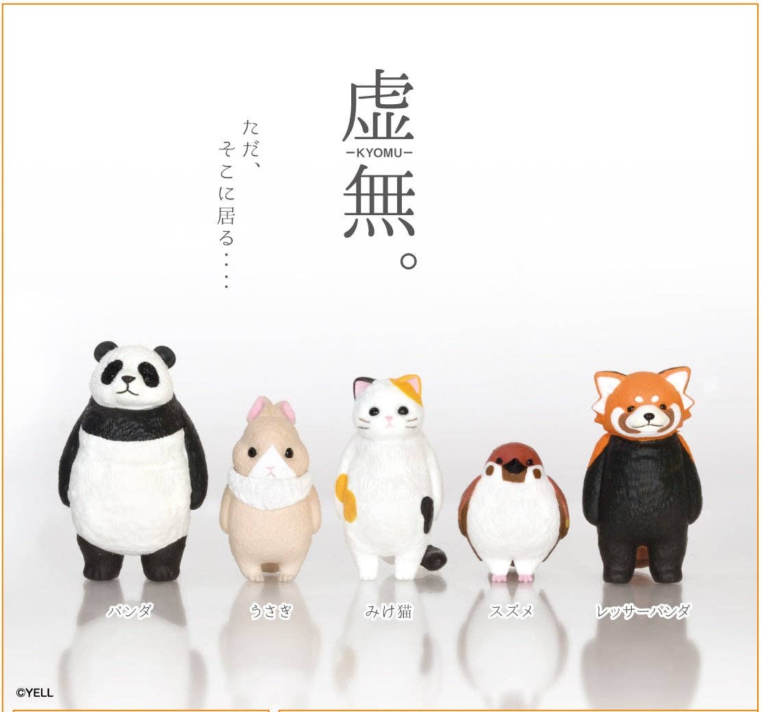 Kyomu Vol 3 Blind Box