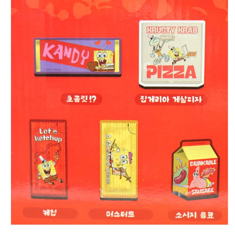 SpongeBob SquarePants Random Magnet