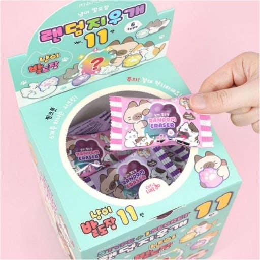 Cat Paw Stamp Random Eraser