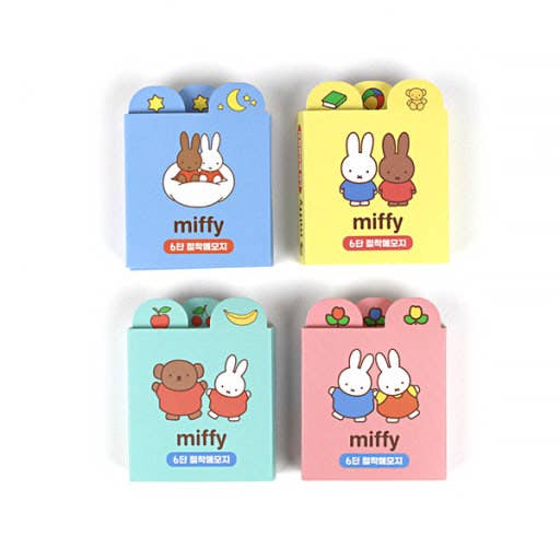 Miffy 6-Section Sticky Memo Pad Set