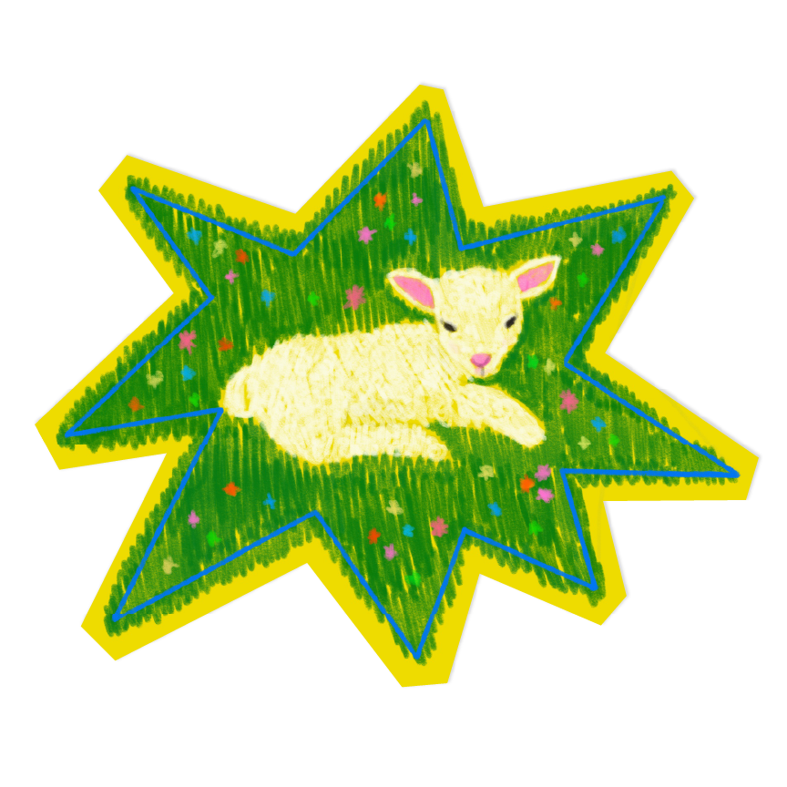 LAMB! Sticker