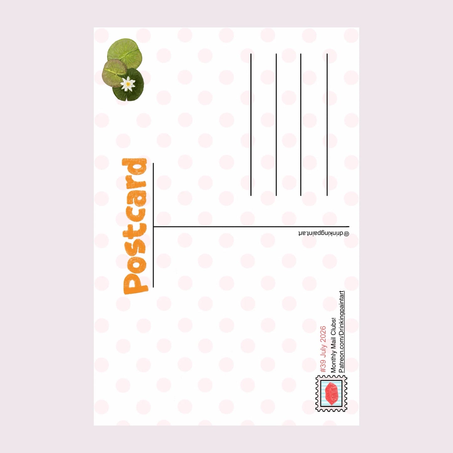 July Postcard