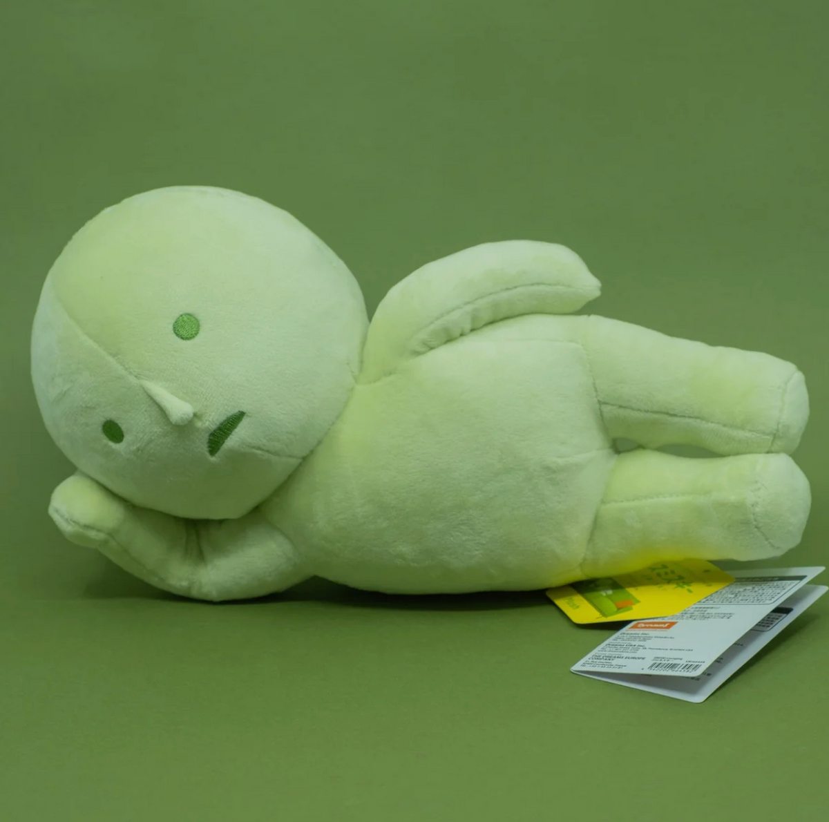 SMISKI PLUSH