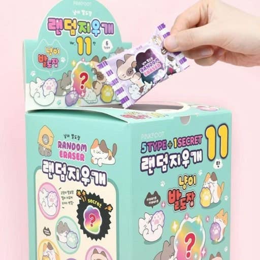 Cat Paw Stamp Random Eraser