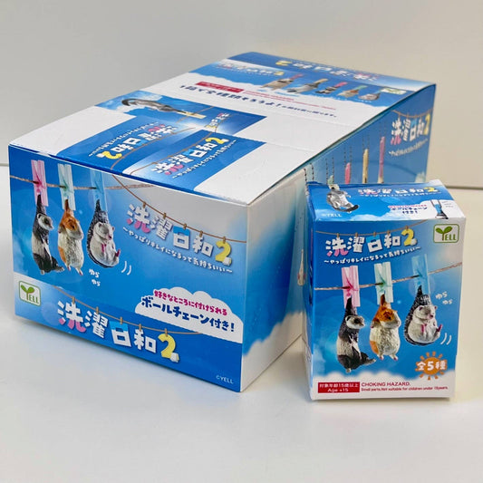 Hanging Washing Animals Blind Box