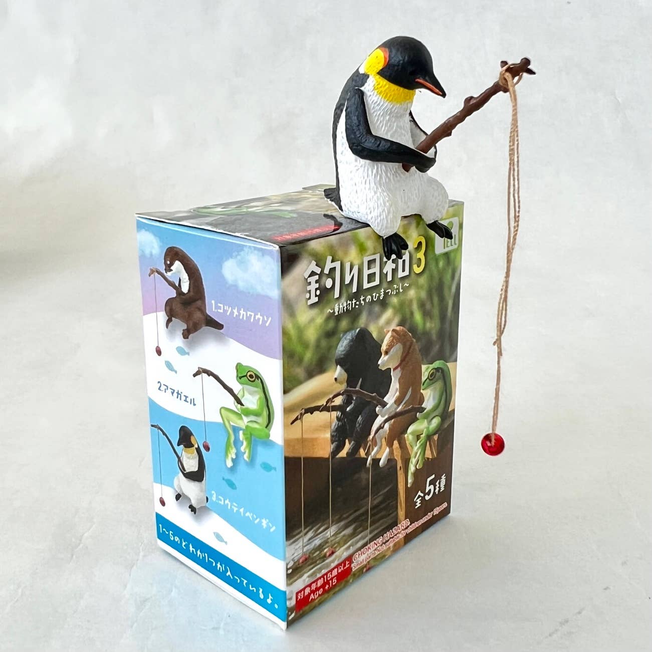 Fishing Animals Blind Box