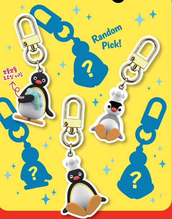 Pingu Flocking Random Keyring