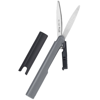 Twiggy™ Curved Blade Scissors