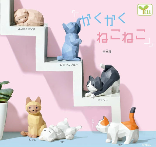Polygon Cat Figurine Capsule