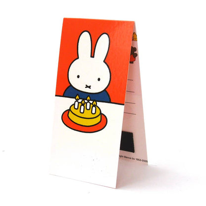 Magnetic Bookmark, Set of 3, Miffy Home