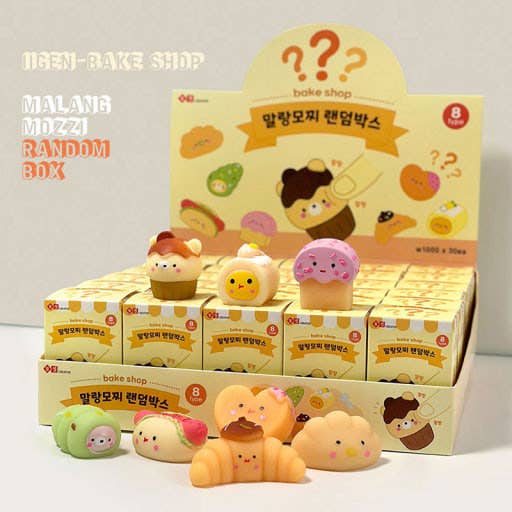 Malang Bake Shop Mochi Blind Box – Squishy