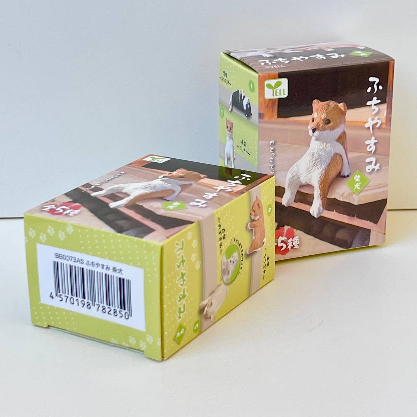Playful Hanging Shiba Blind Box