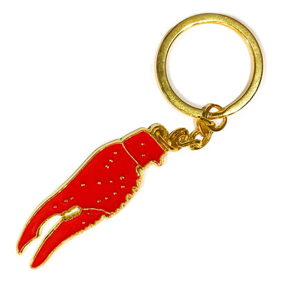 Metal Claw Key Chain