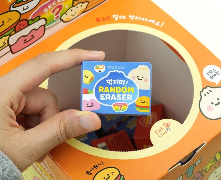 Yummy Snack Miniature Random Eraser Box