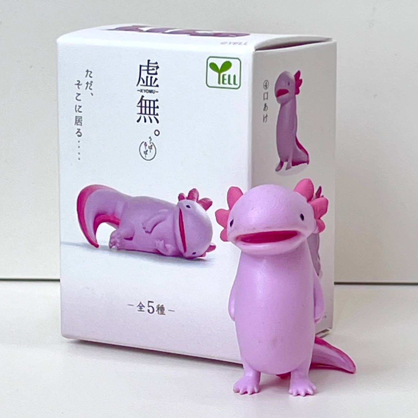 Axolotl Void Blind Box