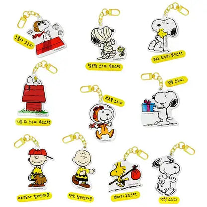 Peanuts Snoopy & Friends Random Key Chain