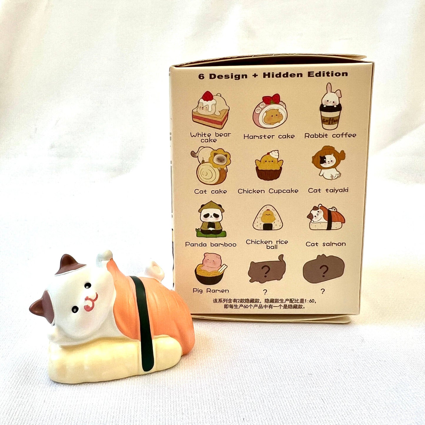 Animal Restaurant Blind Box