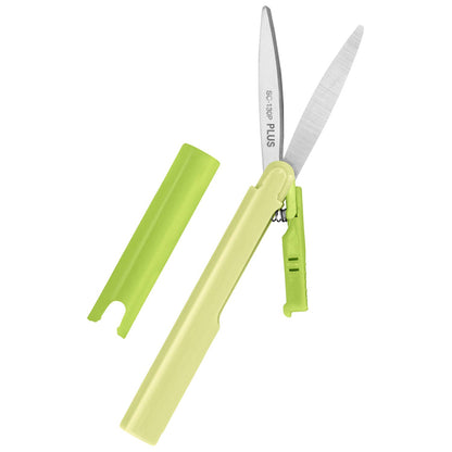 Twiggy™ Curved Blade Scissors