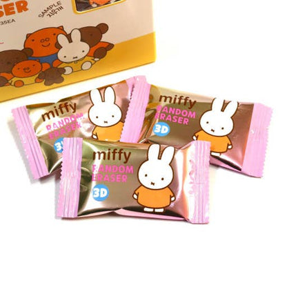 Miffy 3D Random Eraser