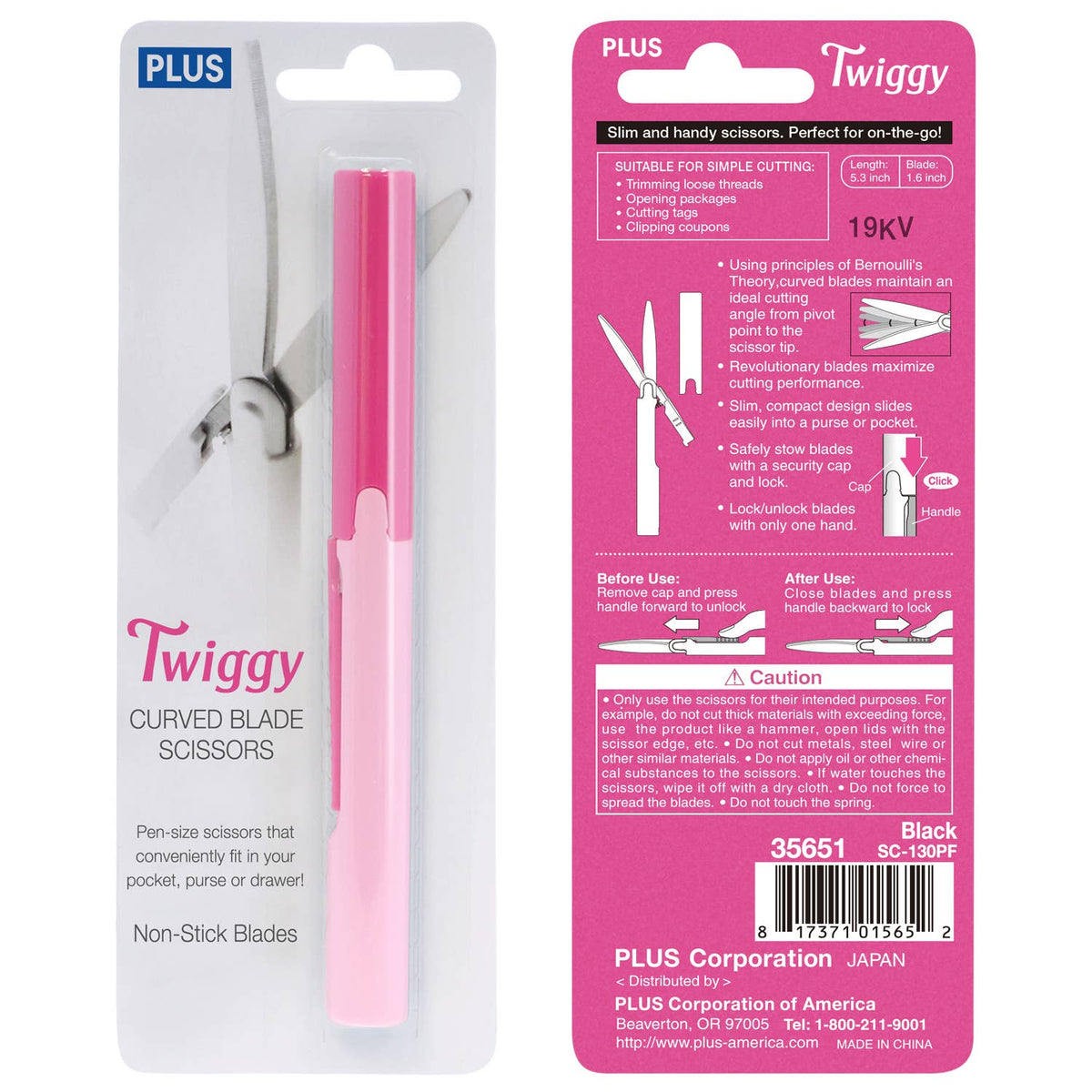 Twiggy™ Curved Blade Scissors