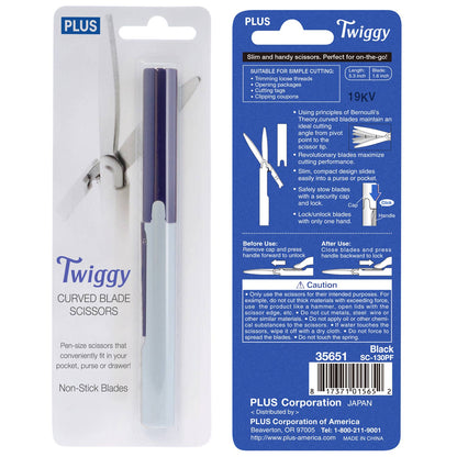 Twiggy™ Curved Blade Scissors