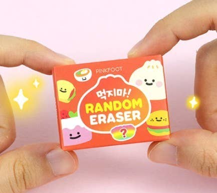 Yummy Snack Miniature Random Eraser Box