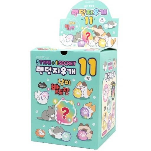 Cat Paw Stamp Random Eraser