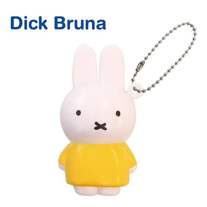 Miffy Blind Box Keychain