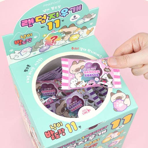 Cat Paw Stamp Random Eraser