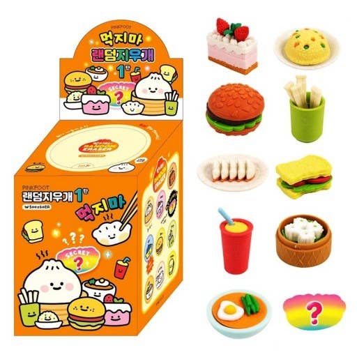 Yummy Snack Miniature Random Eraser Box