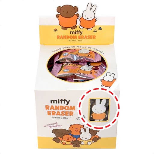 Miffy 3D Random Eraser