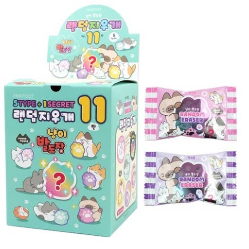 Cat Paw Stamp Random Eraser
