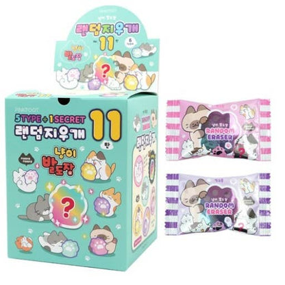 Cat Paw Stamp Random Eraser