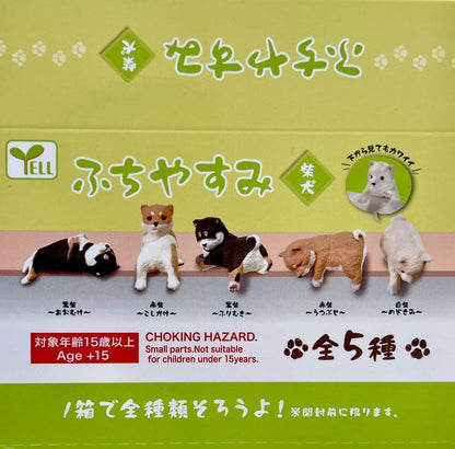 Playful Hanging Shiba Blind Box