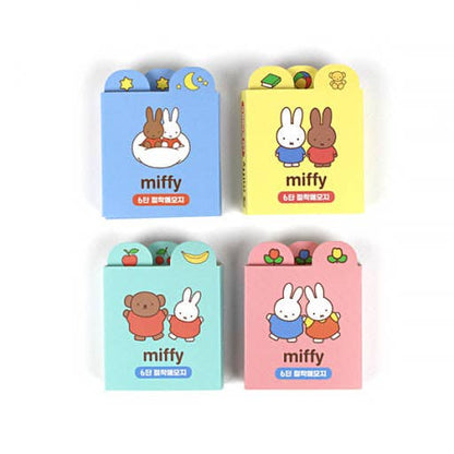 Miffy 6-Section Sticky Memo Pad Set