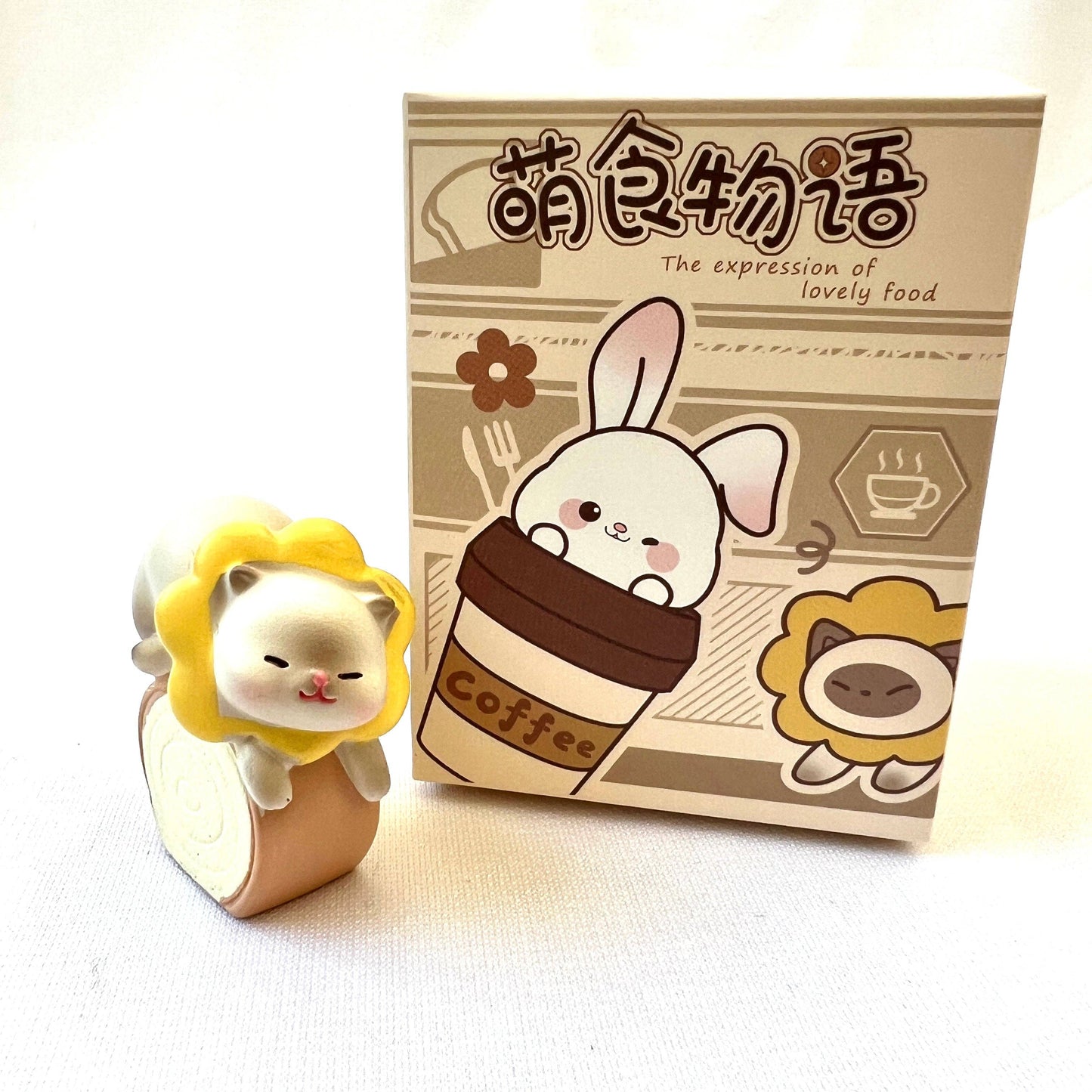 Animal Restaurant Blind Box