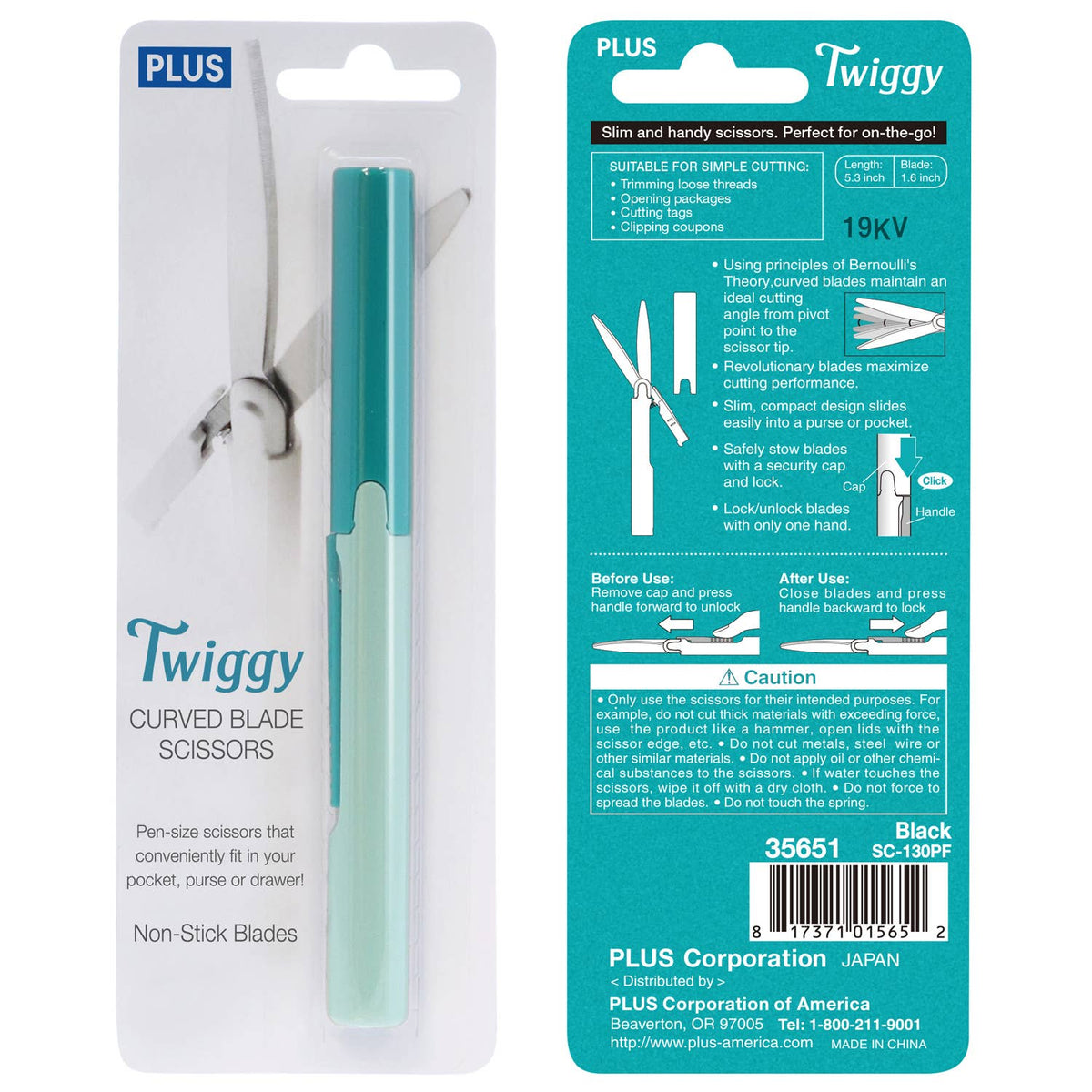 Twiggy™ Curved Blade Scissors
