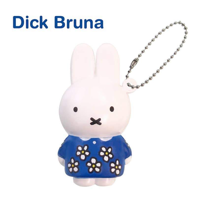 Miffy Blind Box Keychain