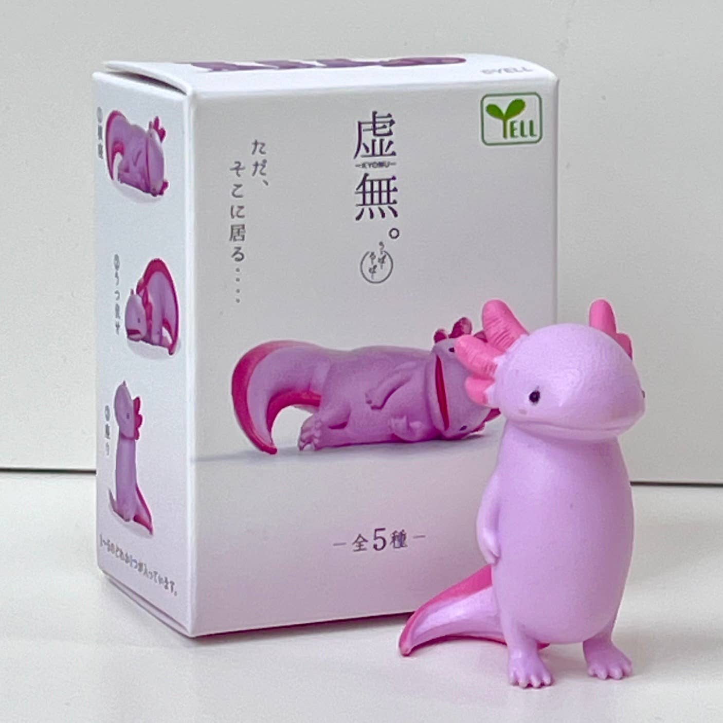 Axolotl Void Blind Box