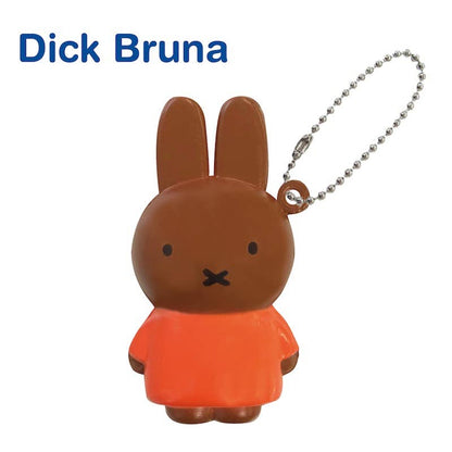 Miffy Blind Box Keychain