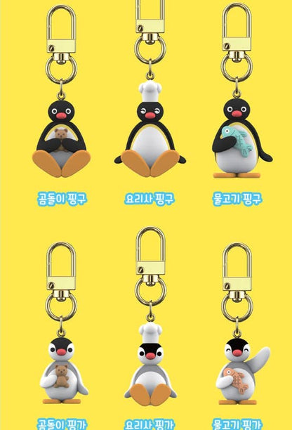 Pingu Flocking Random Keyring