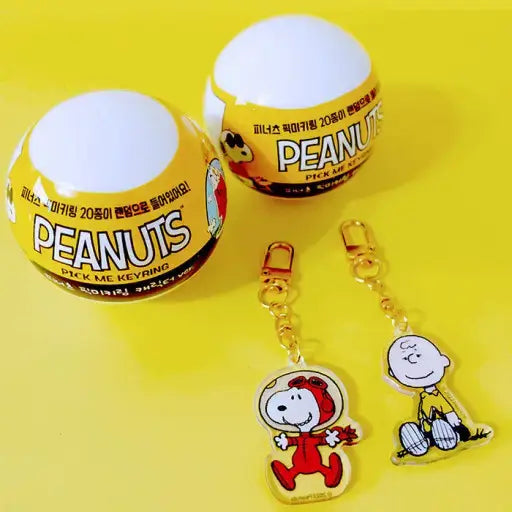 Peanuts Snoopy & Friends Random Key Chain