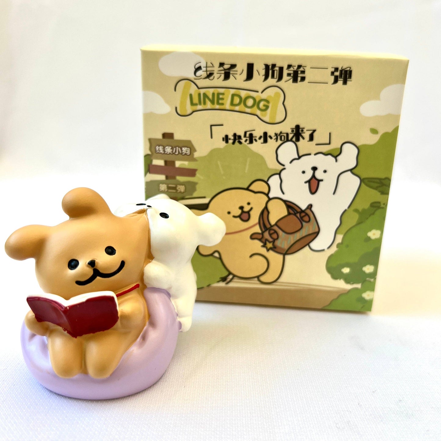 Puppy Blind Box