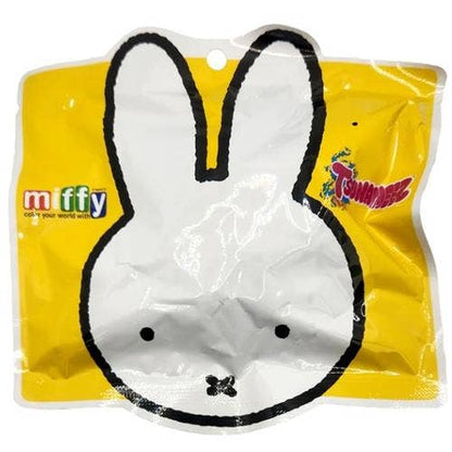 Miffy Blind Bag Keychain