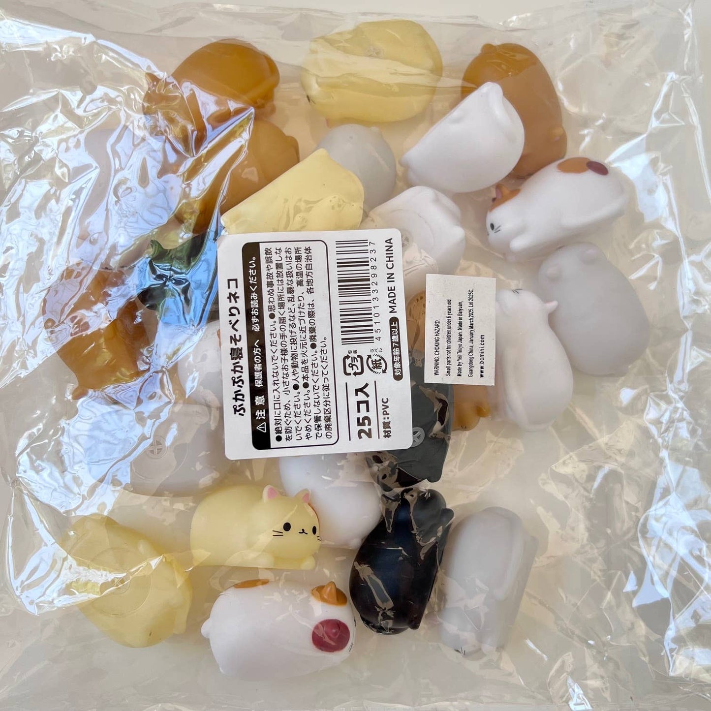 Cat Squeaky Toys