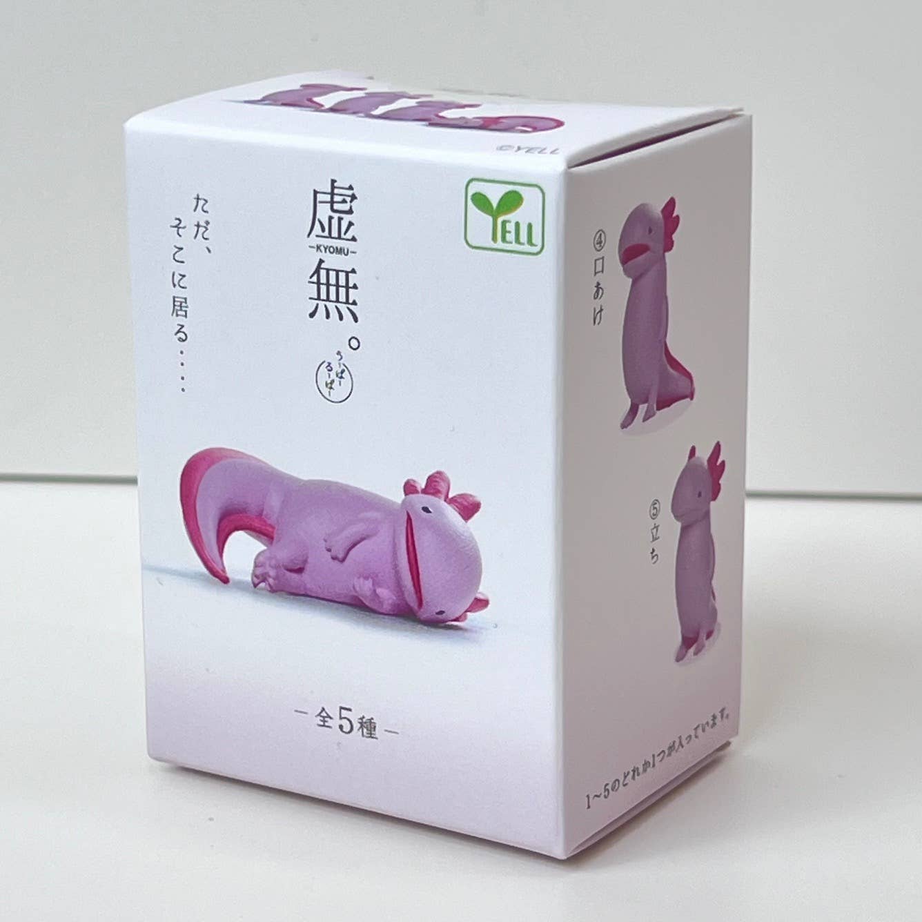 Axolotl Void Blind Box