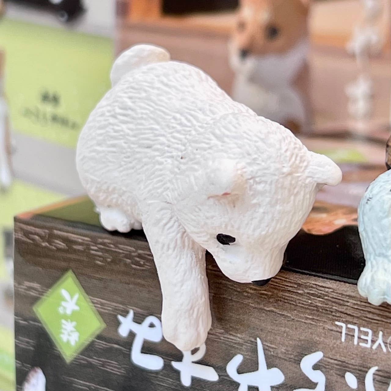 Playful Hanging Shiba Blind Box