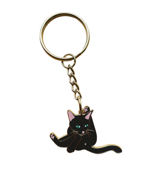 Cat Butt Keychain