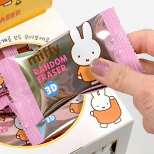Miffy 3D Random Eraser