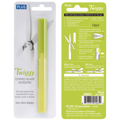 Twiggy™ Curved Blade Scissors